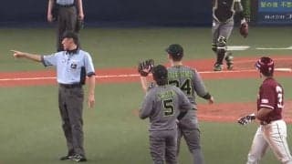 「一番凄いのは間違いなく審判」　選手困惑の“中ゴロ”も正確ジャッジに称賛の嵐