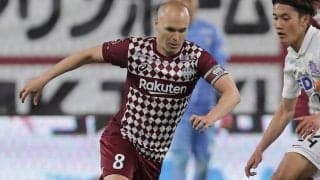 「愛してるママ!」イニエスタが結婚記念日を祝い結婚式の写真を公開、妻アンナさんは最近のツーショットで祝う「最高のパートナー」