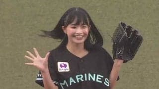 「ドキドキしちゃった」生足“ぴょん”投法　黒髪アイドルがショーパン姿で始球式