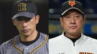 3.5ゲーム差は「あってないようなもの」　阪神＆巨人に共通する“懸念材料”とは？