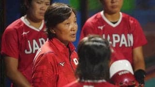 ソフト日本代表、練習試合でメキシコに大敗も… 宇津木HCが「気にしていない」ワケ