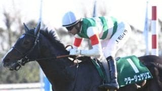 【七夕賞予想】人気拮抗で今年も高配当決着の期待大 上位の中で消去条件にハマったのは…/JRAレース展望 