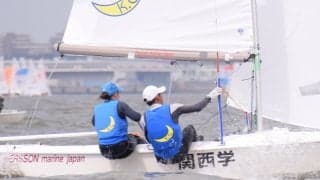 【ヨット部】関西個人１日目、試合中盤から追い上げる