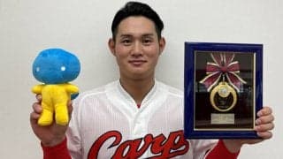 強いカープ復活へ！ファーム月間MVPを受賞した広島の若きスラッガー・正隨優弥に迫る！