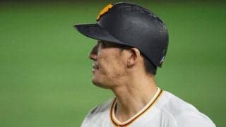 11日の公示　巨人、負傷交代の梶谷ら抹消＆増田大登録　阪神は陽川が1軍昇格