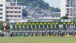 【プロキオンS】カジノドライヴ産駒 メイショウカズサが重賞初制覇！