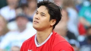 【MLB】「相当酷くないとあんな反応しない」　大谷翔平、“誤審疑惑”への不服顔にファン理解