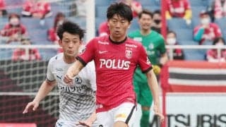 浦和FW武藤雄樹が柏移籍！ 「また埼スタで会いましょう」