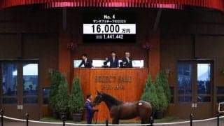 【セレクトセール2021】サンタフェチーフの2020を藤田晋氏が落札