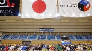 全日本6人制クラブカップ男子開幕!女子は9日から