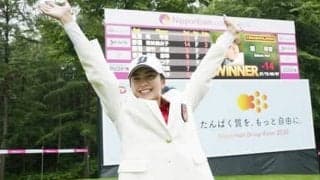 堀琴音「ゴルフをやめたいと思った時もあった」。どん底からツアー初勝利。次なる夢は「姉妹で優勝争い」