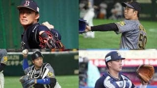 DAZNが6月「最優秀バッテリー賞」発表　セは阪神の青柳-梅野、パはオリ山本-伏見