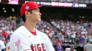 【MLB】初の球宴二刀流で歴史を変える大谷翔平　対峙するのは総額157.3億円軍団