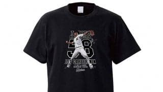 ロッテの192cm新人・河村説人のプロ初勝利記念グッズ販売　7月7日、初先発で77球力投