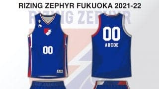 「EGOZARU」がライジングゼファー福岡の新ユニフォームを発表