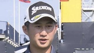 星野陸也が全英オープン初出場「トップ10目指して頑張っていきたい」