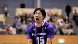 パナソニック　福澤達哉の現役引退を発表