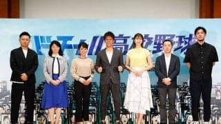 全国高校女子硬式野球もライブ中継　甲子園での決勝に稲村亜美さん「目指すべきゴール」