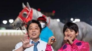 【地方競馬】大井の堀千亜樹調教師が500勝達成