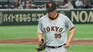 巨人、連夜の投壊で2試合計25失点　2連敗で前半戦終え3位ヤクルトと0.5ゲーム差に