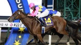 【門別競馬情報】地元注目は2連覇懸かるクオリティスタート。川崎から“凱旋出走”コーラルツッキーは錦飾るVなるか「第20回ノースクイーンカップH2」/地方競馬情報