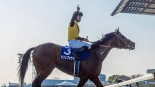 【函館記念出走馬・騎手確定】カフェファラオ＆C.ルメール、サトノエルドール＆亀田温心など16頭