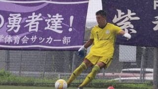 [男子サッカー]１部首位の明大にＰＫ戦で勝利！準々決勝に駒を進める！