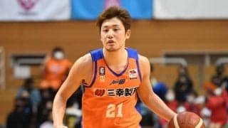 契約解除から一転…新潟アルビレックスBBが納見悠仁との契約合意を発表