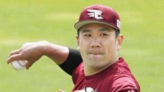 【輝きを放つ注目の男たち！マイナビオールスターゲーム2021】田中将大、8年ぶりの夢舞台！震災10年目の東北の地で「ワクワクするような」ピッチングを披露する！