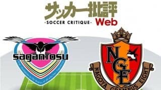 【J1プレビュー】「疲労の極み」の名古屋、鳥栖への「リベンジ」なるか!?