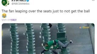 【MLB】「ボールを手に入れるために…」　客席を転がるファウル球、追いかけた男の悲しき末路