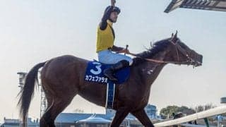 【函館記念予想】問題は芝かダートかではない!? 波乱のハンデ重賞に消去法が出した答えは…/JRAレース展望 