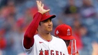 【MLB】「ショウヘイに恋しないなんて無理だ」　大谷翔平の男気エピソードに米識者こぞって虜