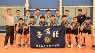 「卓球が嫌いにならないように」激戦区兵庫3連覇中の育英高校　監督は元東京アートの実業団選手