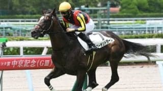 【小倉5R新馬戦結果】グーデンドラークが2番手から抜け出し快勝