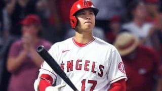 【MLB】大谷翔平、メジャー自己ワースト5打席連続三振　第2打席は四球も得点つながらず
