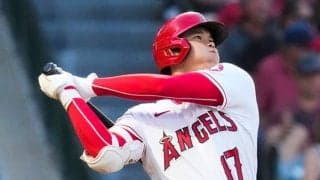 【MLB】大谷翔平、5試合ぶり34号本塁打　渡米後ワースト5打席連続三振も後半戦初アーチ