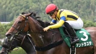 【中京記念】川田「良い夏を越してくれたら」アンドラステが重賞初制覇