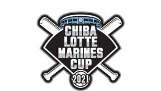 マリーンズカップが2年ぶり開催　中学硬式野球52チームが参加、決勝はZOZOマリンで