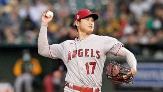 【MLB】大谷翔平、米自己最多5勝目お預け　6回8K無失点→右翼守備へ　打席では187キロ二塁打