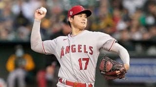 【MLB】大谷翔平の好投を台無し　即被弾の中継ぎに米記者辛辣「オオタニは全てこなす必要がある」