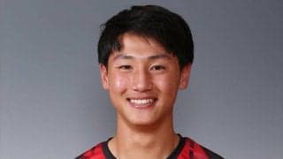 熊本、ユース所属のMF谷山湧人がトップ昇格内定 「感謝の気持ちを忘れずプレー」