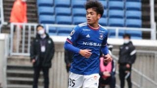 J1昇格目指す山形が横浜FMの高卒ルーキーMF樺山諒乃介を育成型期限付き移籍で獲得「目に見える結果を残せるように」