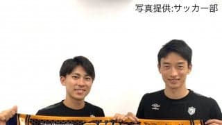 『サッカー部』部員自らの力で中大を代表するチームへ！〜新体制とグッズに込められた思い〜