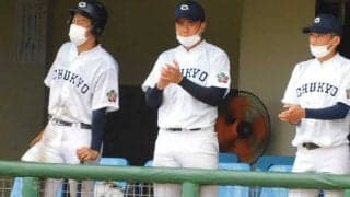 【高校野球】選抜出場校の相次ぐ敗戦に「足をすくわれないように」　中京大中京が締める“兜の緒”