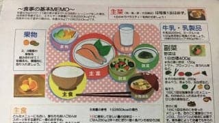 大塚達宣の世界と戦うメンタル　子育て後編「達宣らしく、大好きなバレーを楽しんでほしい」