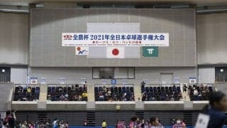 次世代を担う小学生選手たちの熱戦続く＜卓球・全日本ホカバ2日目＞