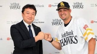 鷹、アルバレス獲得で上限70人だけど…　三笠GM「人数の違うトレードの可能性も」