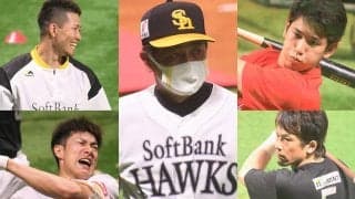 離脱者続出での5割ターンは及第点か、落第点か　鷹・工藤公康監督の前半戦采配は？