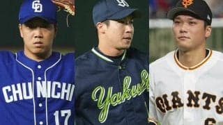 ヤクルトから3人、首位阪神は2人…データで選ぶセ・リーグ前半戦ベストナイン
